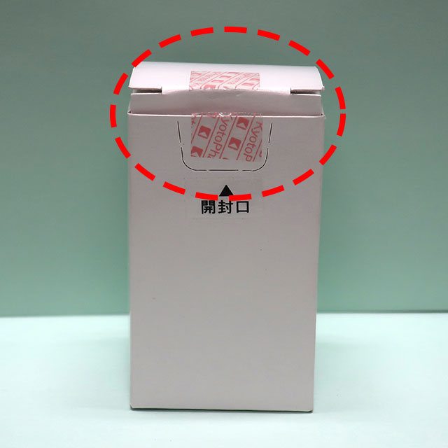 新品未使用！未開封！合計10,252円！Foglia食器セット セラミック藍